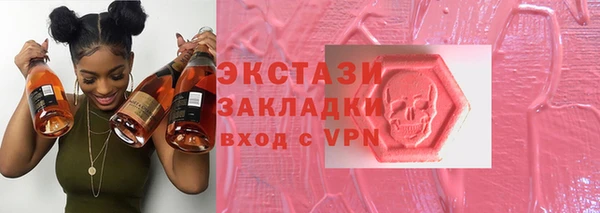 прущий лед Алексин