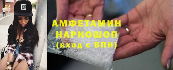 прущий лед Алексин
