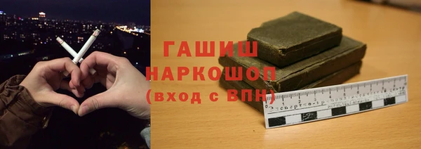 тгк Аркадак