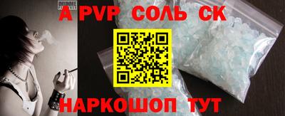 COCAINE Донской