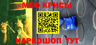 круглые Дубна