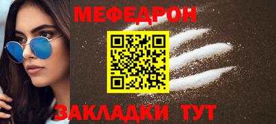 круглые Дубна