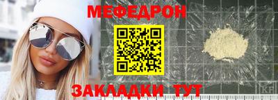 COCAINE Донской