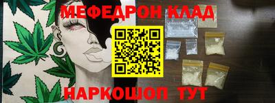 COCAINE Донской