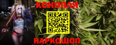 метамфетамин Донецк