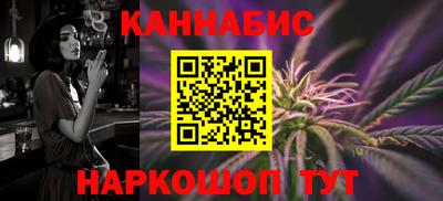 COCAINE Донской