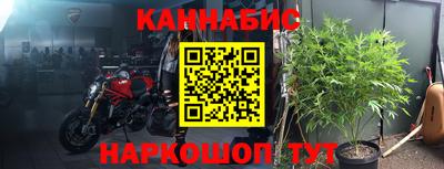 COCAINE Донской