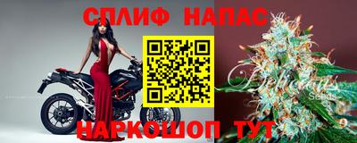 метамфетамин Донецк