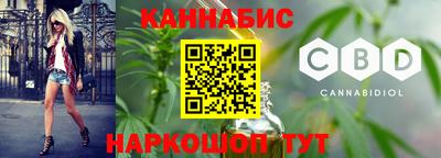 метамфетамин Донецк