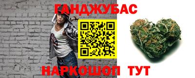 круглые Дубна