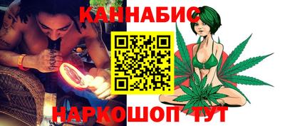 круглые Дубна