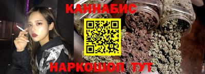 метамфетамин Донецк