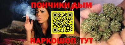 круглые Дубна