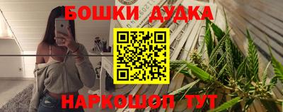 круглые Дубна