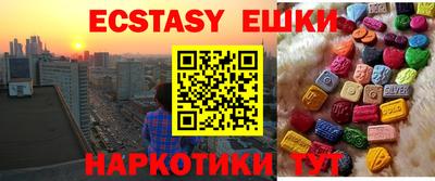 круглые Дубна