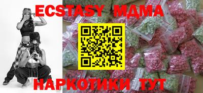 круглые Дубна