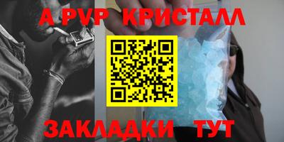 круглые Дубна