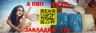 круглые Дубна