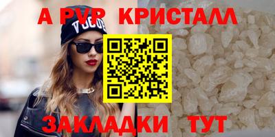 COCAINE Донской
