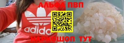 COCAINE Донской