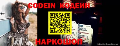 COCAINE Донской