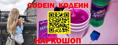 COCAINE Донской