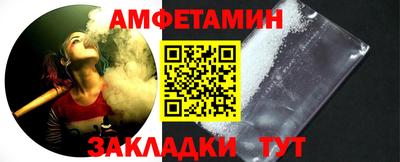 COCAINE Донской