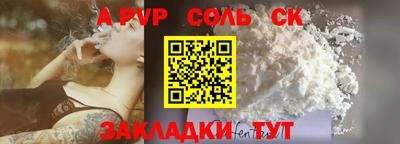 круглые Дубна
