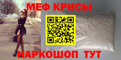 круглые Дубна