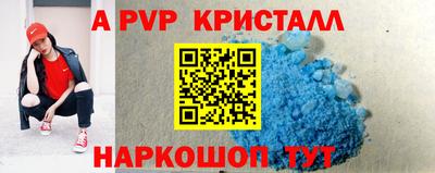 COCAINE Донской