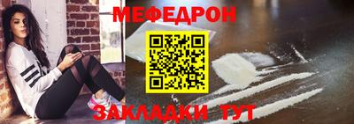 COCAINE Донской