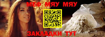 круглые Дубна