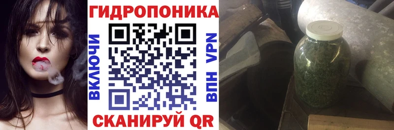 Канабис VHQ Гуково